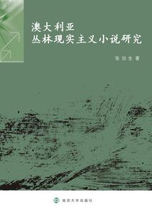 成都到重庆南川自驾路线