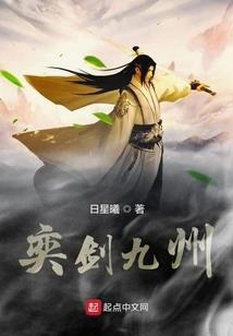 汉中哪里旅游最好去
