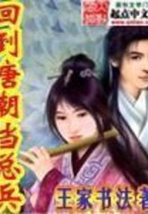 高密北旅游攻略