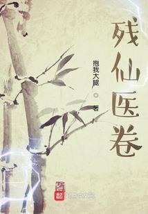 贵州榕族村寨旅游景点