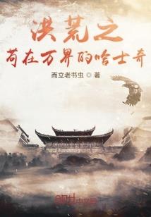 七夕必去