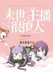 钦州春节旅游收入多少钱