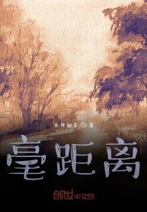 舟山旅游规划时间