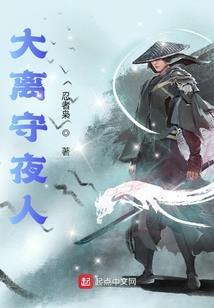 你的旅游次数是多少