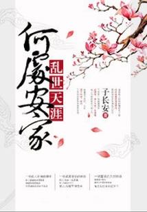 爱河旅游度假区门票
