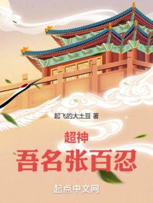 旅游区益智玩具图片卡通