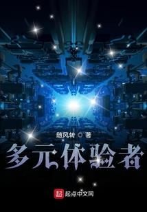 海口五指山旅游学校