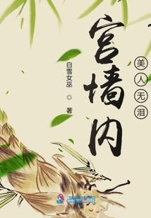 湖州必去小吃街有哪些
