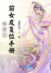 木莲庄旅游攻略