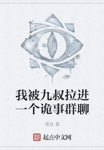 旅游景点古装面纱