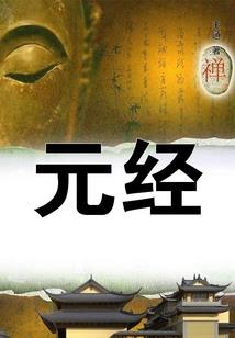 梵净山旅游要多长时间