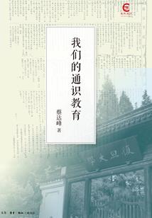 万元车自驾游西藏攻略