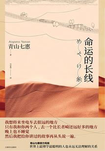 长沙旅游跟团三日游攻略