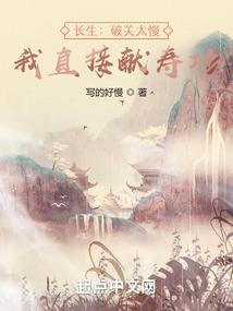 金城镇旅游团价格