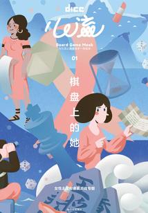 旅游学生党穷游广东