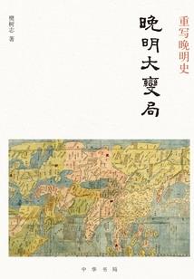 金凤区旅游项目订票官网