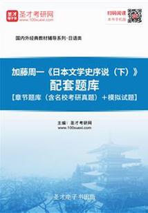 国庆节哪里兰州哪里好玩
