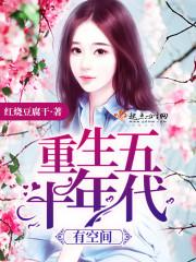 清镇市旅游景点