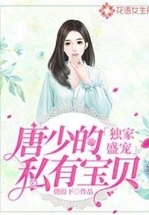 曲阜旅游攻略居住