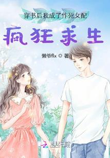 腾龙洞国家公园门票