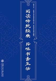 澄江旅游冲浪路线地图