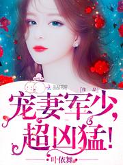 沈阳必去高档餐厅推荐