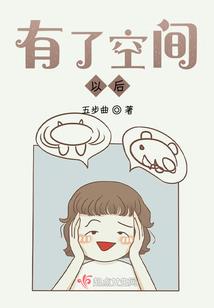 自驾德江至连云港路线