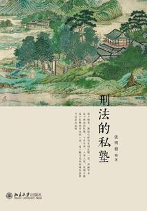 太仓桃花源门票价格