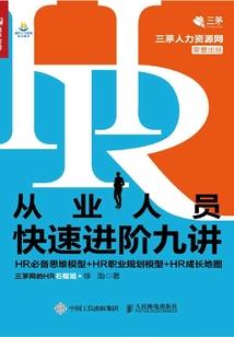 西安2日旅游攻略亲子游