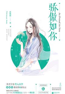 漯河介绍旅游景点