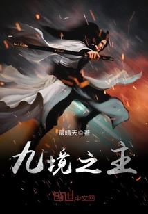 崂山旅游集团班车路线