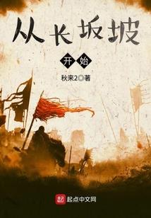 适合去旅游的位置