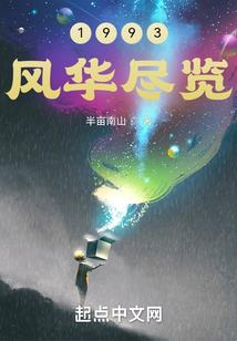 入境京山旅游攻略