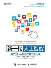 乌石尖元旦旅游路线