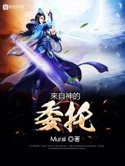幸福门票价