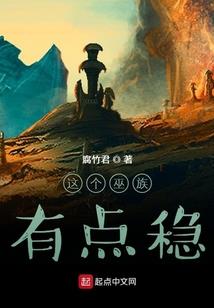 屏边大围山门票