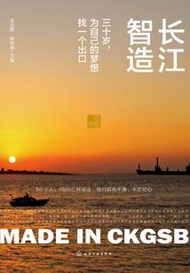 托尼斯旅游