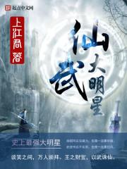 屯门旅游区