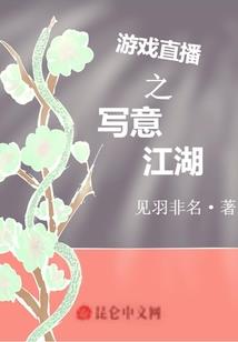 旅游区所处位置分类