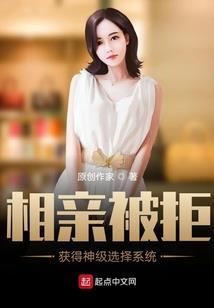 冬游版纳必去景点推荐