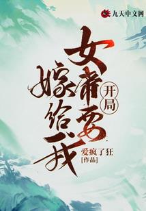 德阳出发两天旅游