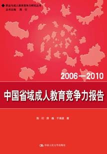 杭州湘湖自驾游