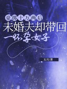 发明旅游项目的英文翻译