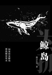 郯城县旅游项目规划建设