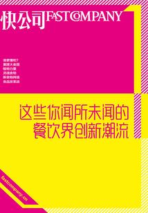 xbox1必玩大作