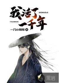 南京钟山值得去的景点