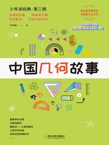 尚上旅游有限公司