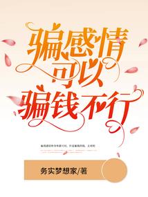 平凉市旅游团价格