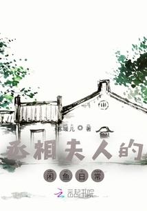 永州三色旅游攻略