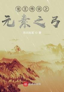 河南民权必玩